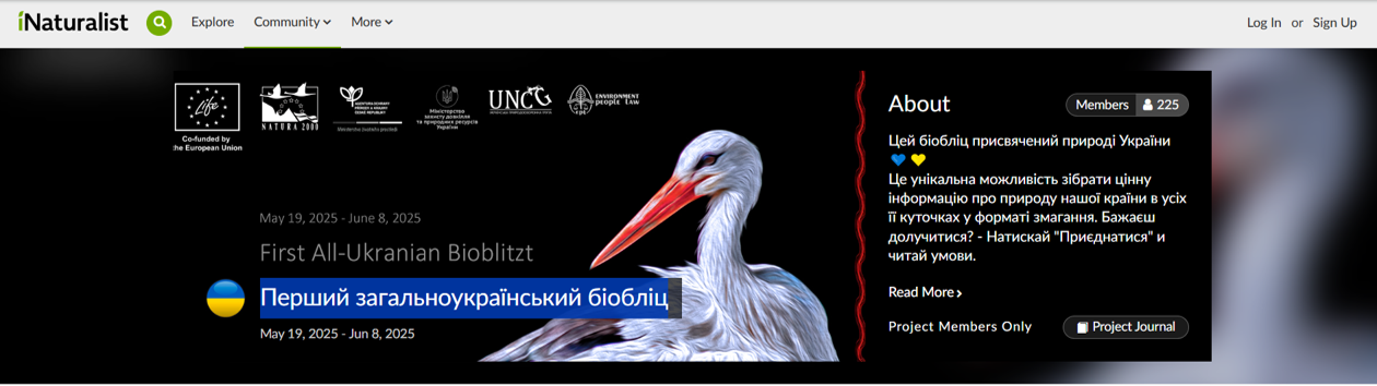 screenshot ze stránky https://www.inaturalist.org/projects/pershyi-zahalnoukrainskyi-bioblits-7254af95-bccb-45e6-90c4-996484aab801